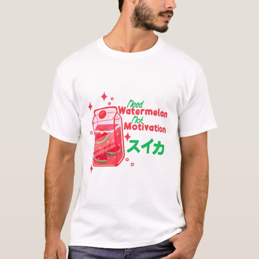 スイカが欲しい Tシャツ (正面)