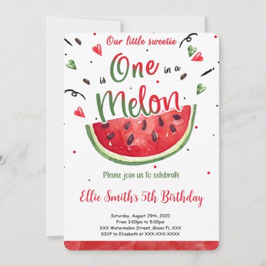スイカの招待状 招待状 (正面)