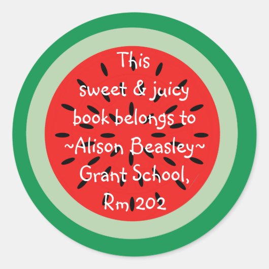 スイカの漫画の芸術教科書は次のものだ ラウンドシール (正面)