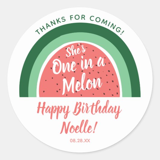 スイカの虹、彼女はメロンの一つ、誕生日 ラウンドシール (正面)