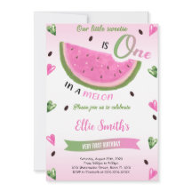 スイカの誕生日招待状