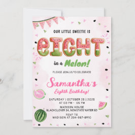 スイカの8歳誕生日パーティー招待状 招待状