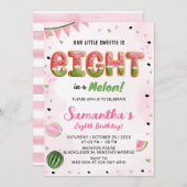 スイカの8歳誕生日パーティー招待状 招待状 (正面/裏面)