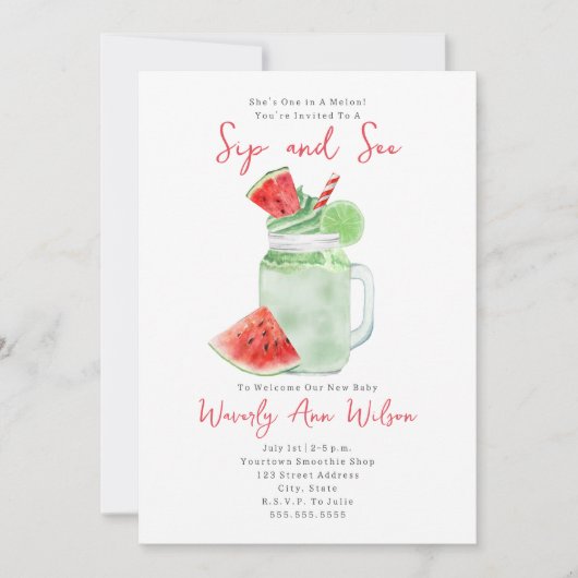 スイカスムージーを飲んで見る 招待状 (正面)