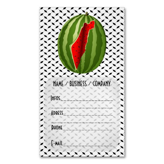 スイカパレスティナのマップスライス マグネット名刺 (正面縦)