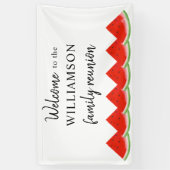 スイカファミリー懇親会へようこそ 横断幕 (縦)