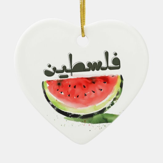 スイカ平和の象徴 – パレスチナفلسطين بطيخ セラミックオーナメント (正面)