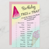 スイカ誕生日このゲームまたはそのゲーム (正面/裏面)