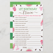 スイカ1個目の誕生日トリビアゲーム (正面/裏面)