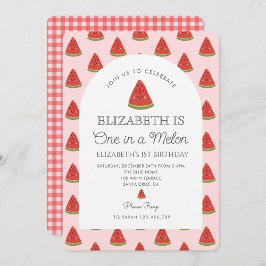 スイカ1歳の誕生日 招待状