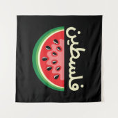 スイカ・パレスチナは無料 タペストリー (正面(横))