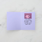 スイカ、メッセージカードありがとう サンキューカード (内部)