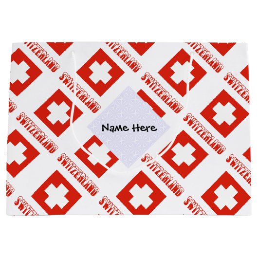 スイスとスイスの国旗を名前で並べたもの ラージペーパーバッグ (正面)