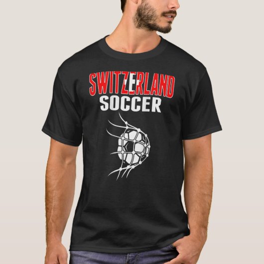 スイスのサッカーボールでネットスイスサッカース Tシャツ (正面)