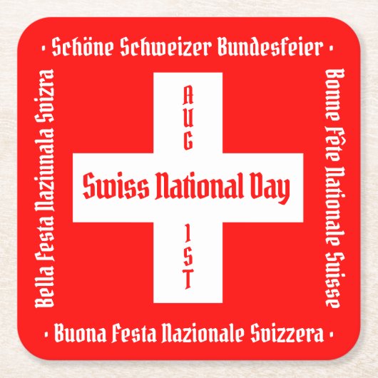 スイスのナショナルデー四言語スイス国旗 スクエアペーパーコースター (正面)