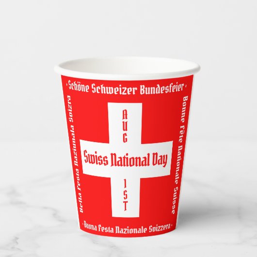 スイスのナショナルデー四言語スイス国旗 紙コップ (正面)