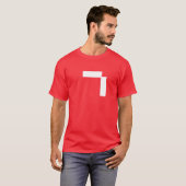 スイスの旗のティー-更新済割合 Tシャツ (正面フル)