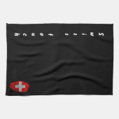 スイス人のtouchの指紋の旗 キッチンタオル (横)