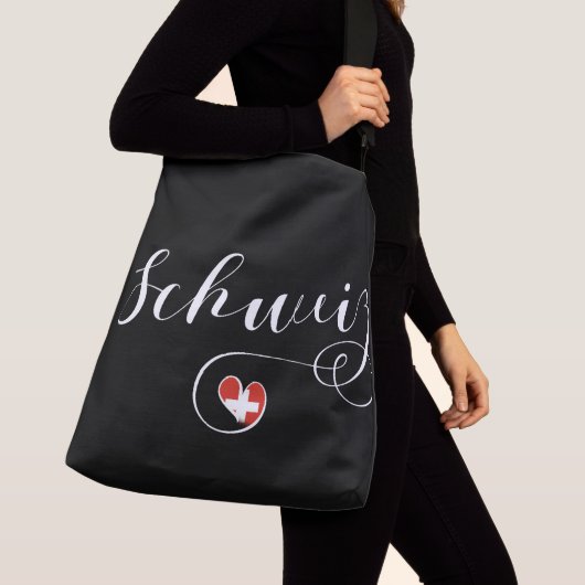 スイス国旗のハート、シュウィズ、スイス クロスボディバッグ (クローズアップ)