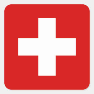 スイス国旗の品質 スクエアシール