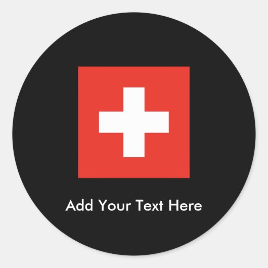 スイス国旗 ラウンドシール (正面)