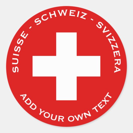 スイス国旗 ラウンドシール (正面)