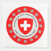 スイス国立日スイス国旗Edelweiss (正面)