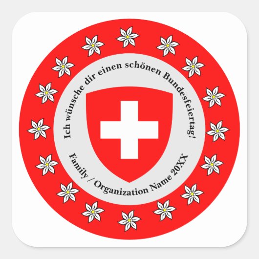 スイス国立日スイス国旗Edelweiss スクエアシール (正面)