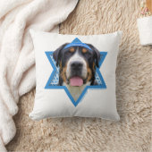 -スイス山犬ハヌカーのダビデの星 クッション (ブランケット)