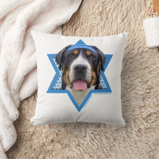 -スイス山犬ハヌカーのダビデの星 クッション (ブランケット)