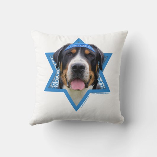 -スイス山犬ハヌカーのダビデの星 クッション (裏面)