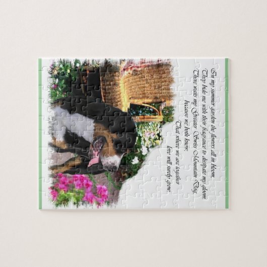 スイス素晴らしマウンテンドッグサマーガーデン ジグソーパズル (横)