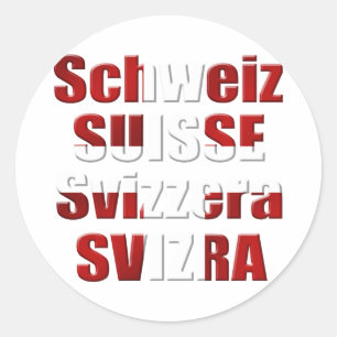 スイス連邦共和国の公用語のギフトのスイスの旗 ラウンドシール