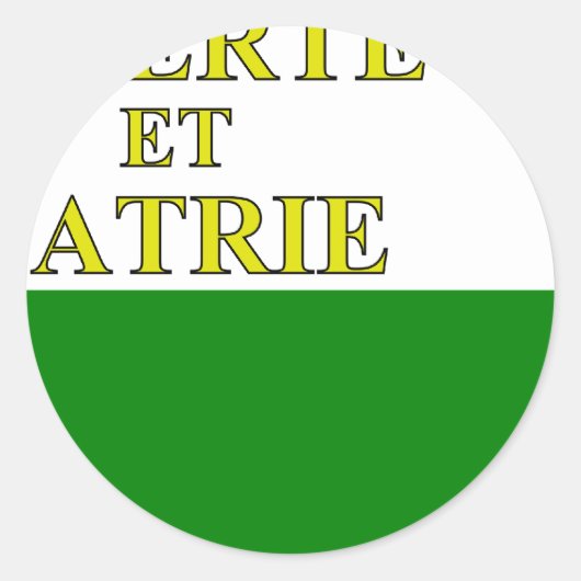 スイス，ヴォー ラウンドシール (正面)