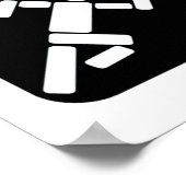 スイムバイ走 ポスター (角)