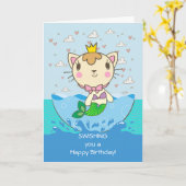 スイングユーハッピーバースデーマーキットンパーメイド カード (黄色い花)