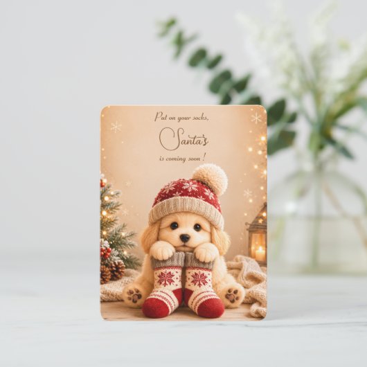 スイートで居心地の良いクリスマスグリーティング・パピーカード 招待状 (スタンド正面)