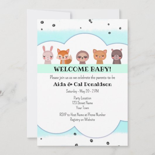 スイートアニマルベビーシャワー招待状 招待状 (正面)