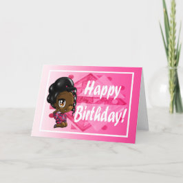 スイートアフリカンアメリカンガール誕生日 カード