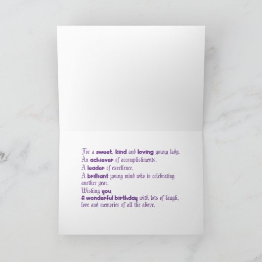 スイートアフリカンアメリカンフェアリー誕生日 カード (内部)