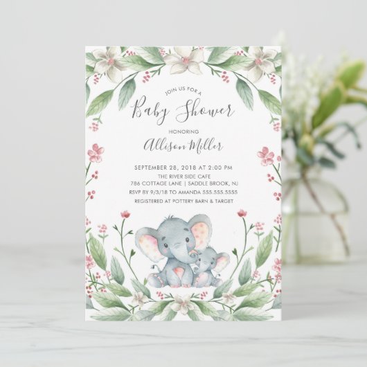 スイートエレファントベビーシャワー招待状 招待状 (スタンド正面)