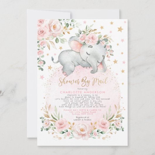 スイートエレファント赤面金ゴールドベビーシャワーバイメール 招待状 (正面)