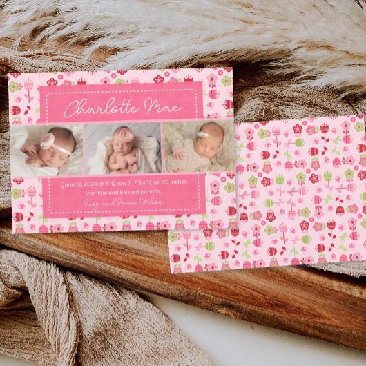 スイートガーデンピンクベビーガール発表 案内状