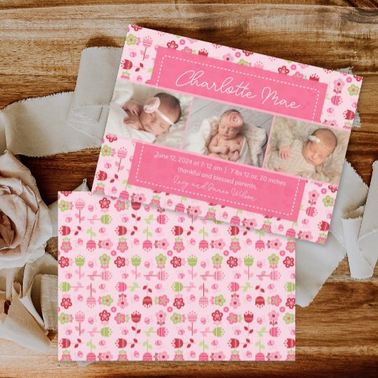 スイートガーデンピンクベビーガール発表 案内状