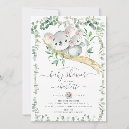 スイートコアラベアベビーベイビーシャワー招待状 招待状 (正面)