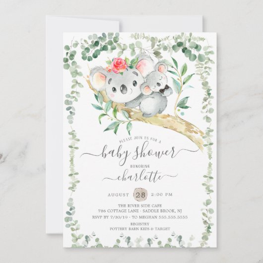 スイートコアラベアーボーイズベビーシャワー招待状 招待状 (正面)