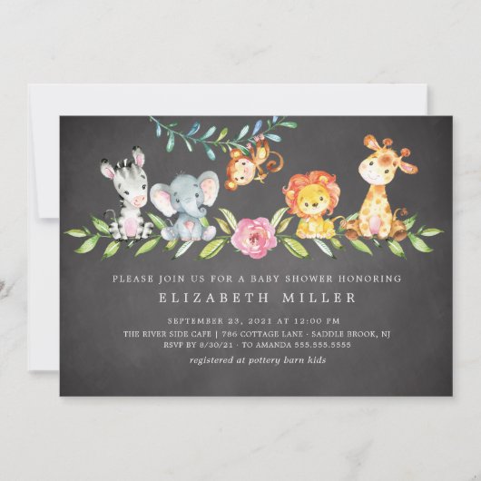 スイートサファリアニマルズベビーシャワー招待状 招待状 (正面)