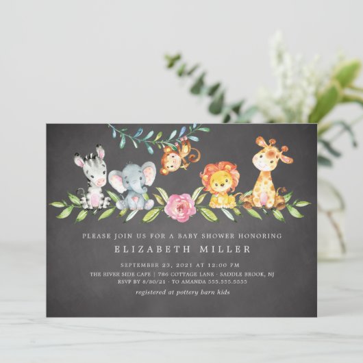 スイートサファリアニマルズベビーシャワー招待状 招待状 (スタンド正面)