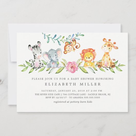スイートサファリアニマルズベビーシャワー招待状 招待状 (正面)
