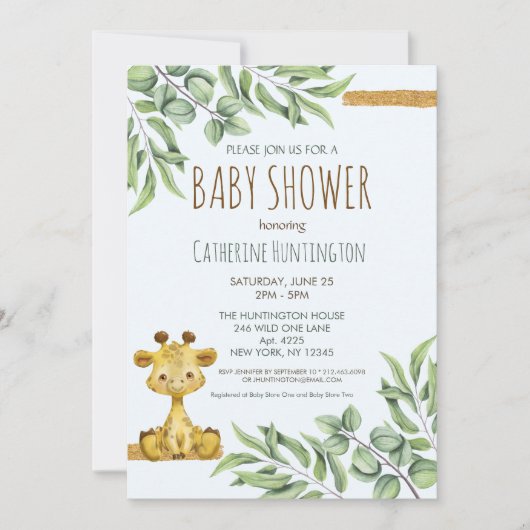 スイートサファリジャングルキリン赤ちゃんシャワー 招待状 (正面)